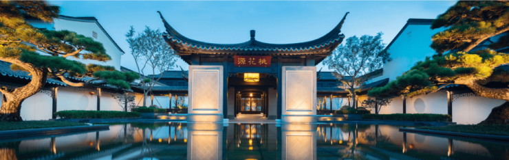 Pg电子平台：苏州限售全面取消蓝城丹枫云庐宋风院墅成太湖新城置业首选(图6)