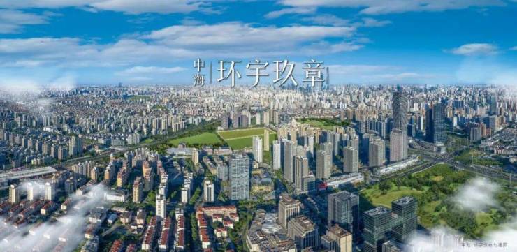 Pg电子网站：中海环宇玖章│中海环宇玖章(营销中心)-2025销售中心(售楼处)-楼盘欢迎您-价格户型地址环境配套交房时间电话(图3)