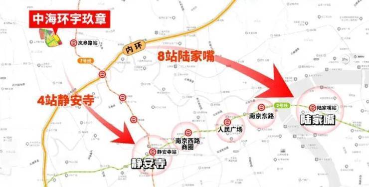 Pg电子网站：中海环宇玖章│中海环宇玖章(营销中心)-2025销售中心(售楼处)-楼盘欢迎您-价格户型地址环境配套交房时间电话(图6)