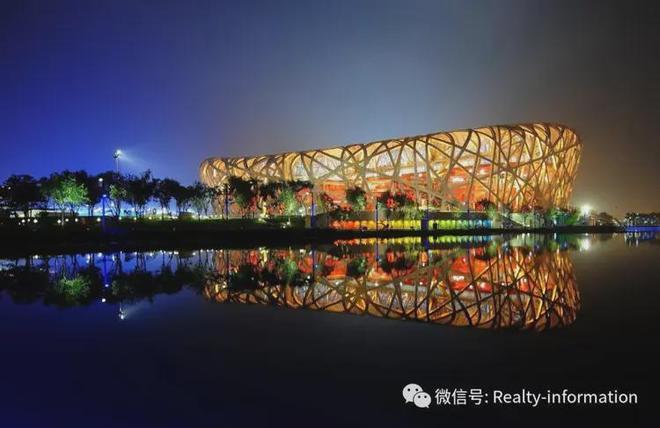 北京城建·玺院(售楼处)网站-2025玺院楼盘详情-北京房天下(图3)