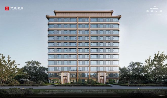 Pg电子：密集落子北上深！这家央企以担当之力拓局高端市场！(图4)