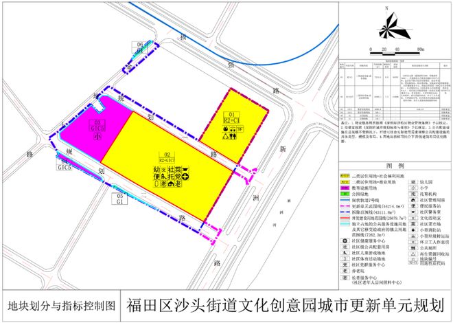 Pg电子：密集落子北上深！这家央企以担当之力拓局高端市场！(图9)