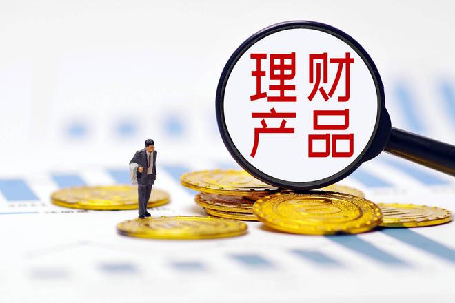 建议提前做好准备！从12月开始国内或将迎来4个重大变化(图4)