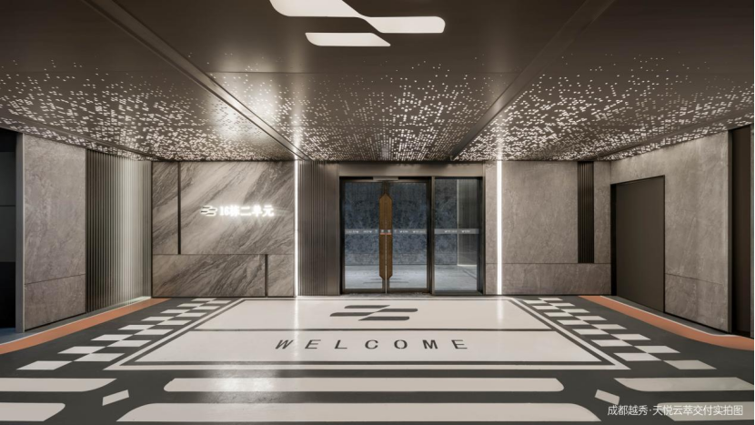 Pg电子平台：成都天悦云萃交付越秀成华深耕之路迈入大盘价值兑现新周期(图4)