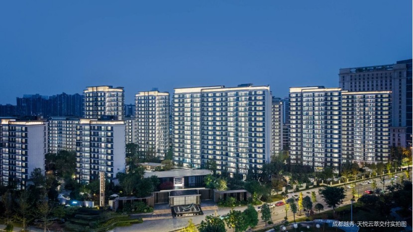 Pg电子平台：成都天悦云萃交付越秀成华深耕之路迈入大盘价值兑现新周期(图8)