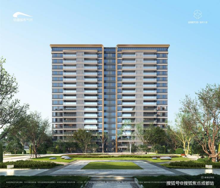 成都【金周路TOD国宾九玺】售楼热线已更新!获取实时价格、户型详情、专属优惠及楼盘动态敬请访问项目线上营销中心。(图10)