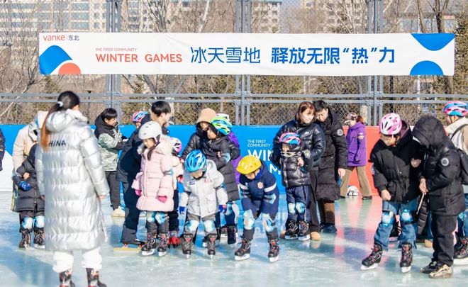 Pg电子平台：稳居“一线”！为啥沈阳人更“钟意”这家房企？(图10)