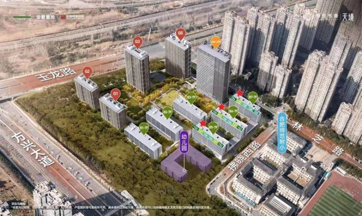 合肥置地栢悦书香楼盘怎么样-优惠(图2)