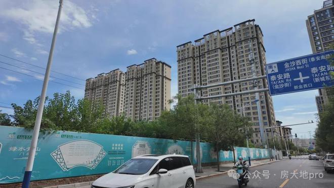 长安华曦府(2024售楼处)北京门头沟-长安华曦府详情()(图6)