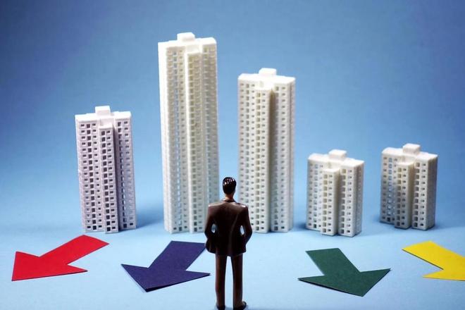 中央重磅定调！房地产回归民生未来5年你能买得起房了吗(图7)