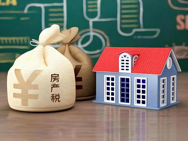 中央重磅定调！房地产回归民生未来5年你能买得起房了吗(图3)