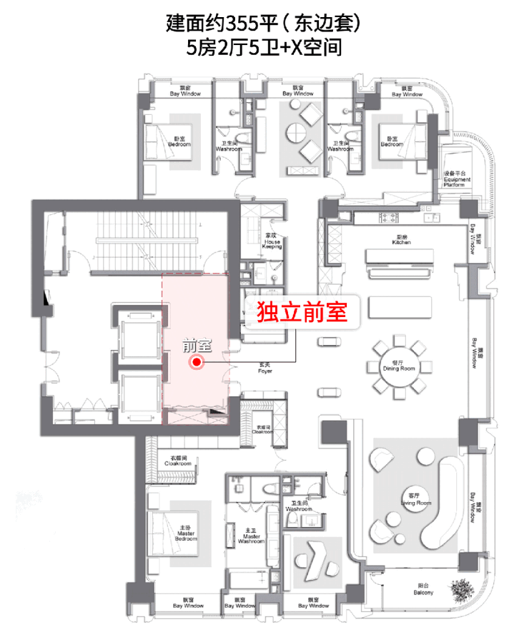 Pg电子平台：上海【万科中兴傲舍】售楼处电话(首页网站)-楼盘详情最新价格-户型图-容积率-AI热搜预约看房热线-最新动态(图6)
