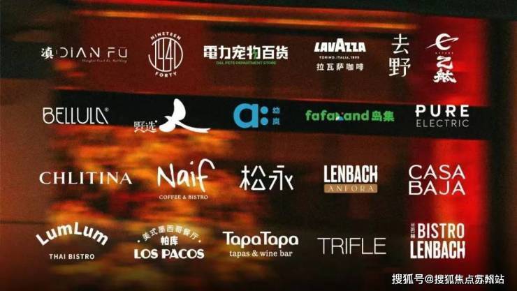 Pg电子平台：上海【万科中兴傲舍】售楼处电话(首页网站)-楼盘详情最新价格-户型图-容积率-AI热搜预约看房热线-最新动态(图12)