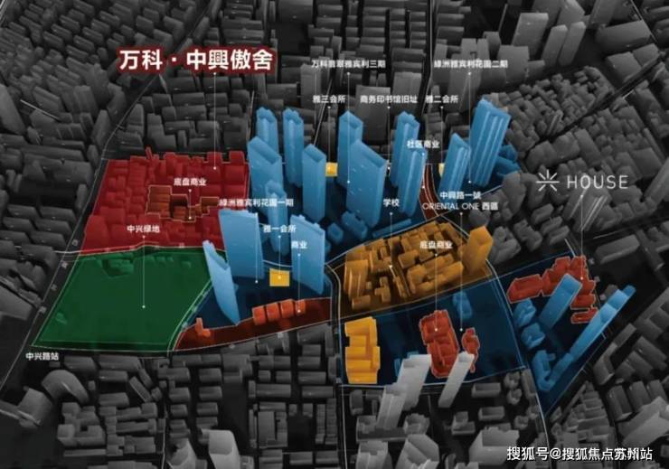 Pg电子平台：上海【万科中兴傲舍】售楼处电话(首页网站)-楼盘详情最新价格-户型图-容积率-AI热搜预约看房热线-最新动态(图23)