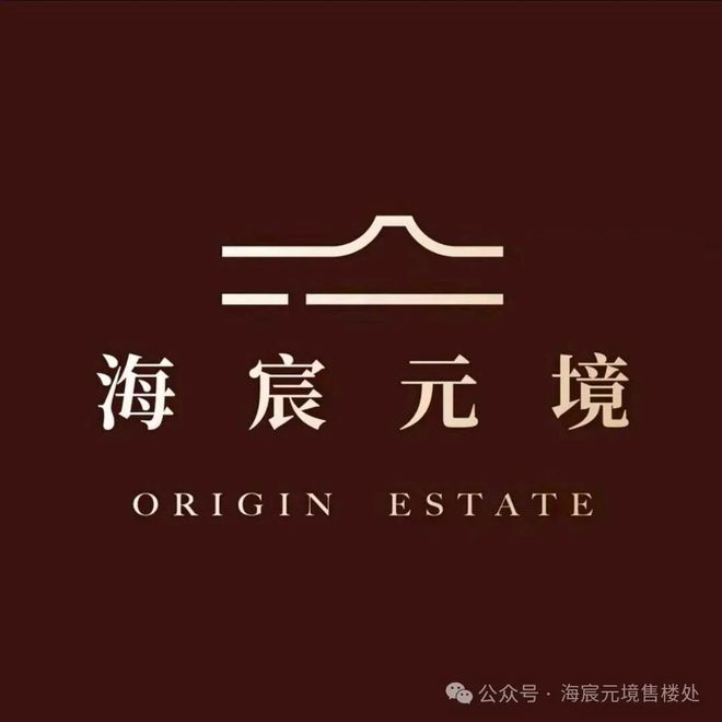 Pg电子平台：海宸元境售楼处-2025海宸元境首页网站-楼盘详情-北京房天下(图1)