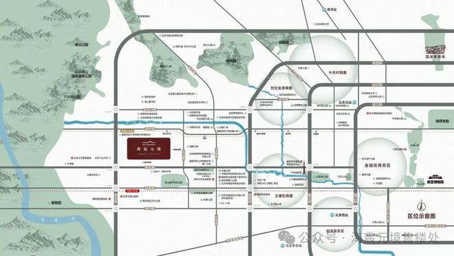 Pg电子平台：海宸元境售楼处-2025海宸元境首页网站-楼盘详情-北京房天下(图3)