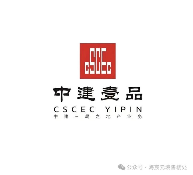 Pg电子平台：海宸元境售楼处-2025海宸元境首页网站-楼盘详情-北京房天下(图6)