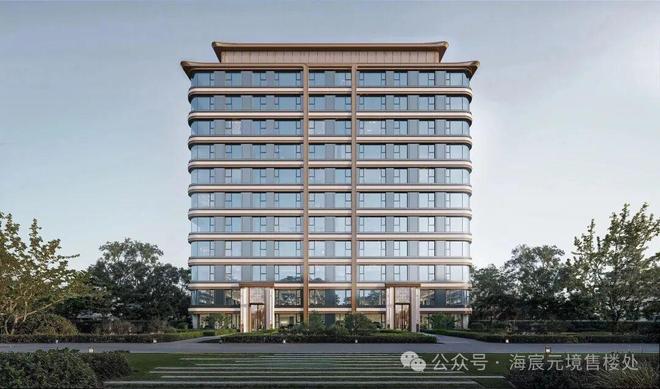 Pg电子平台：海宸元境售楼处-2025海宸元境首页网站-楼盘详情-北京房天下(图2)