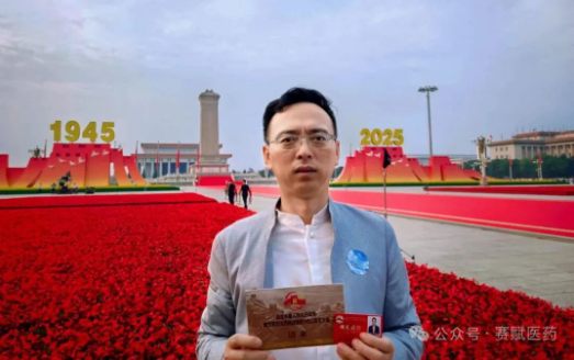 安徽上市公司董事长出让控制权管理层集体辞职中环环保何去何从？