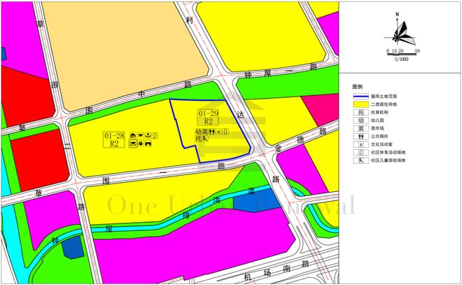 旧改快讯┃宝安钟屋社区利益统筹项目留用地合作招商新进展(图4)