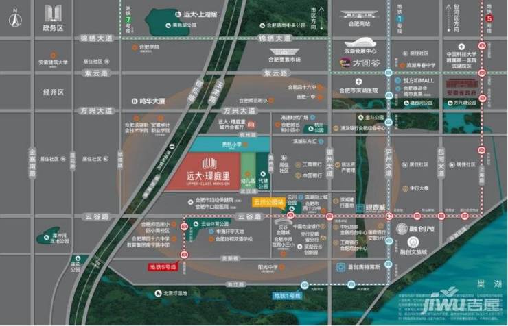 Pg电子平台：合肥热搜豪宅!︎远大璟庭里售楼处发布探索理想居住新境