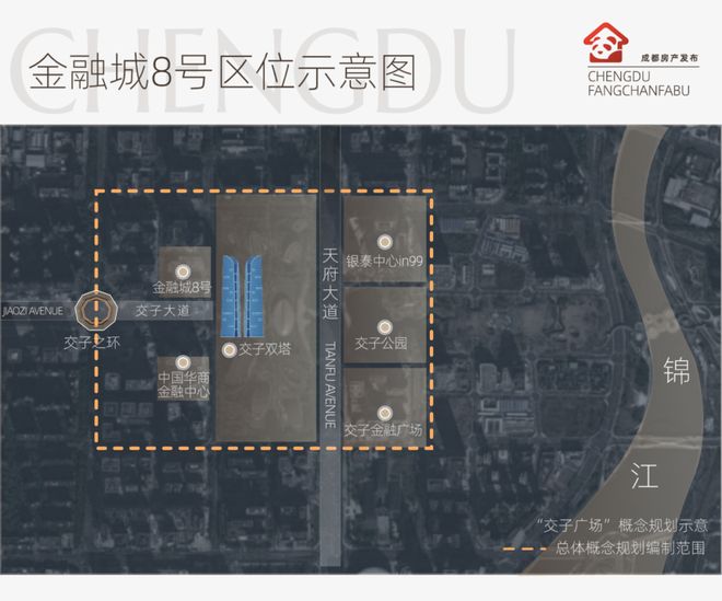 Pg电子：6大全新项目抢跑成都千万级市场再扩容(图4)