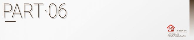 Pg电子：6大全新项目抢跑成都千万级市场再扩容(图15)