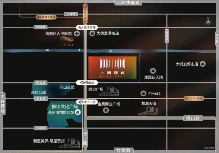 Pg电子：狮山核心地段上润璟庭上润璟庭深度解析区位优势户型装修标准周边配套