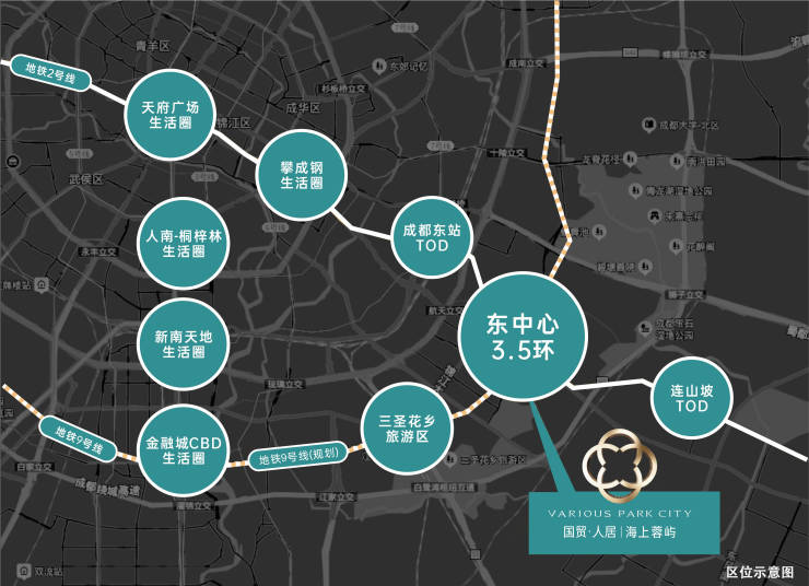 Pg电子网站：成都【国贸人居海上蓉屿】售楼处电话!获取项目介绍_最新房价_热销户型_来电预约享优惠(图3)