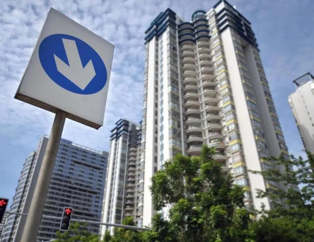 央行终于出手了！2024年房地产前途光明(图5)