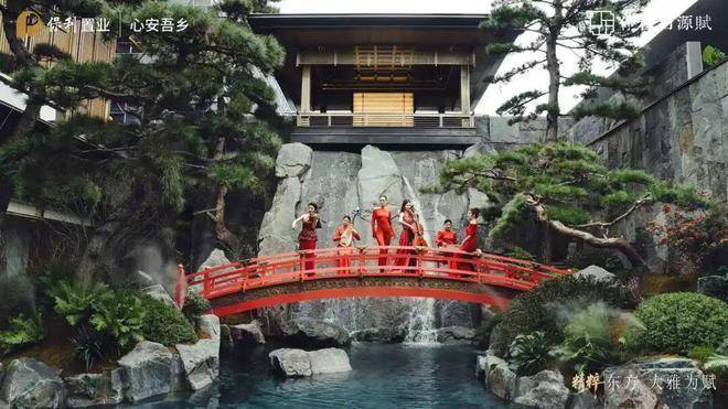 Pg电子网站：百度热搜@保利西源赋售楼处发布：西源赋线上预约可享团购优惠(图3)