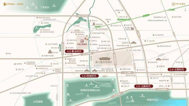 Pg电子网站：百度热搜@保利西源赋售楼处发布：西源赋线上预约可享团购优惠(图8)