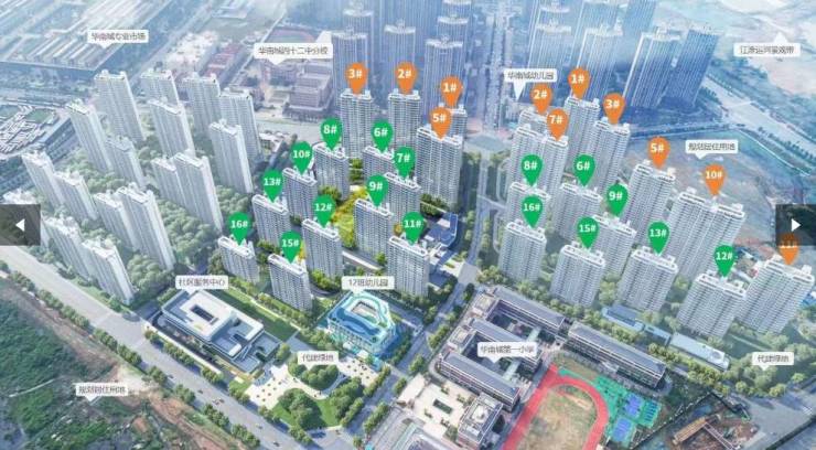 合肥保利紫云云起【合肥便宜好房-楼盘详情-房价查询】