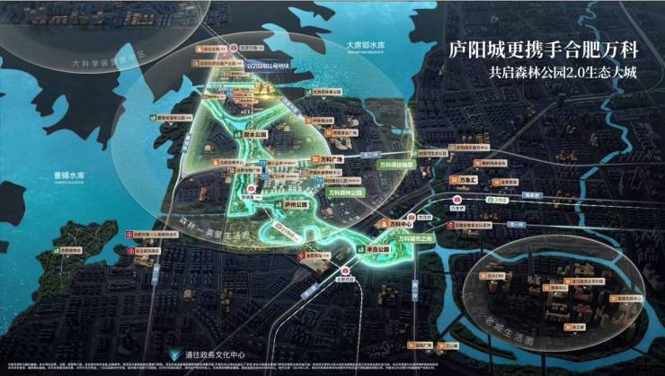 庐阳区万科悦映青川楼盘怎么样-价格(图1)