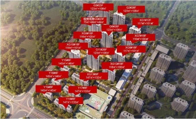 光明悦项目户型图-优惠(图3)