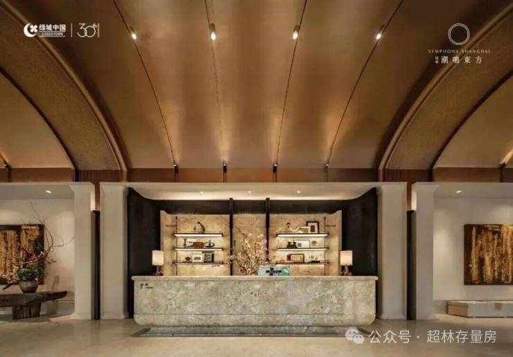 绿城潮鸣东方售楼处│绿城潮鸣东方(营销中心)-2026销售中心(售楼处)-楼盘欢迎您-价格户型地址环境配套交房时间电话