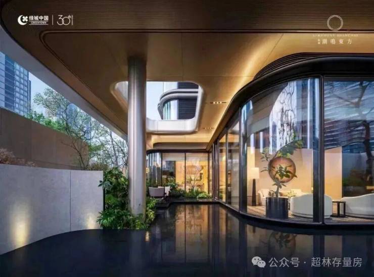 绿城潮鸣东方售楼处│绿城潮鸣东方(营销中心)-2026销售中心(售楼处)-楼盘欢迎您-价格户型地址环境配套交房时间电话(图2)