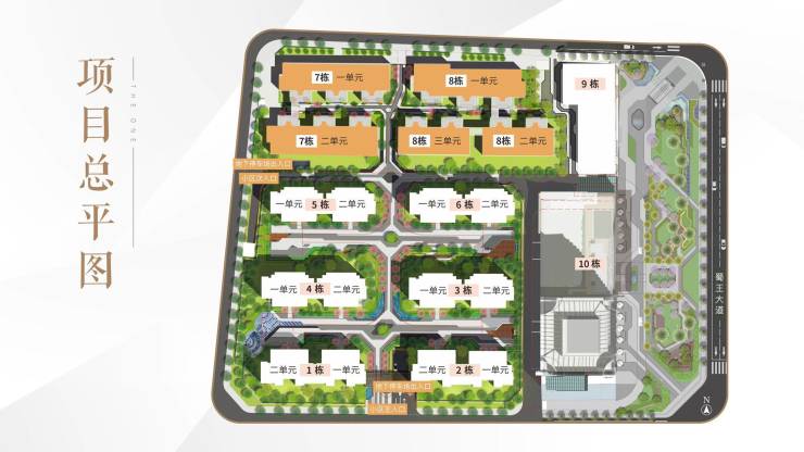 成都「加德首座」销售中心电话岁末安家限时特惠本月楼市动态解读抢手房型与专享福利咨询入口(图2)