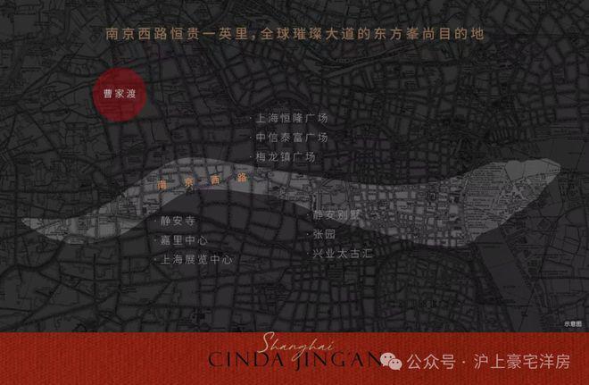 信达信安里网站-信达信安里售楼处电话-楼盘详情-价格-配套(图13)