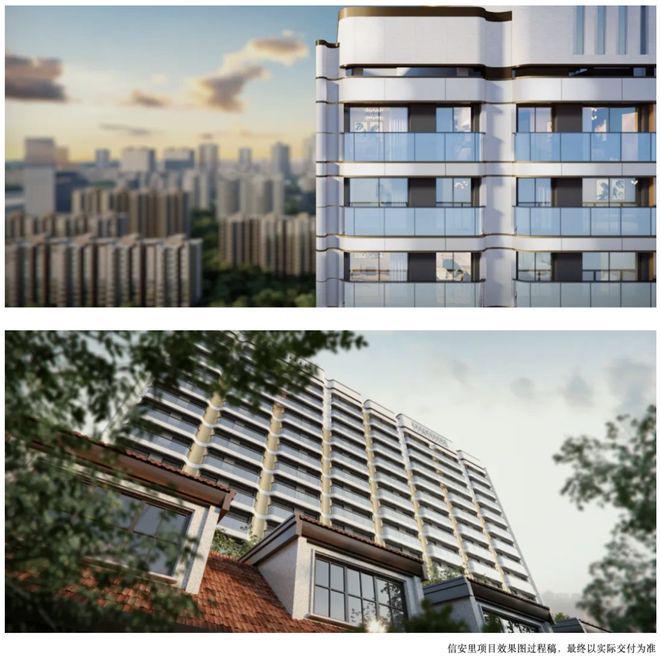 信达信安里网站-信达信安里售楼处电话-楼盘详情-价格-配套(图5)