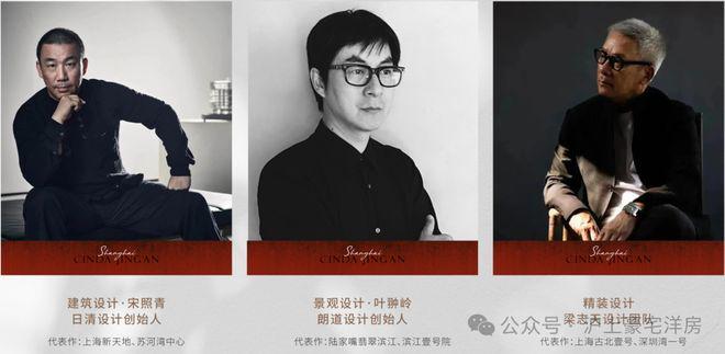 信达信安里网站-信达信安里售楼处电话-楼盘详情-价格-配套(图16)