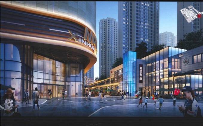 运河新城新华星耀江河新房分销佣金有多少(图5)