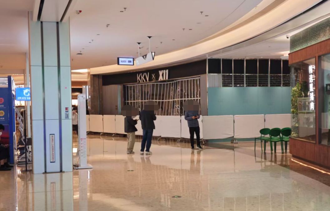 深圳地标商场发生“撕逼”现场已封锁