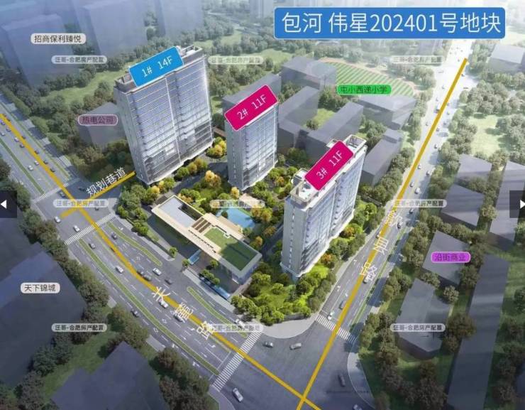 伟星天元合肥精品住宅品牌地产的匠心之作!(图2)