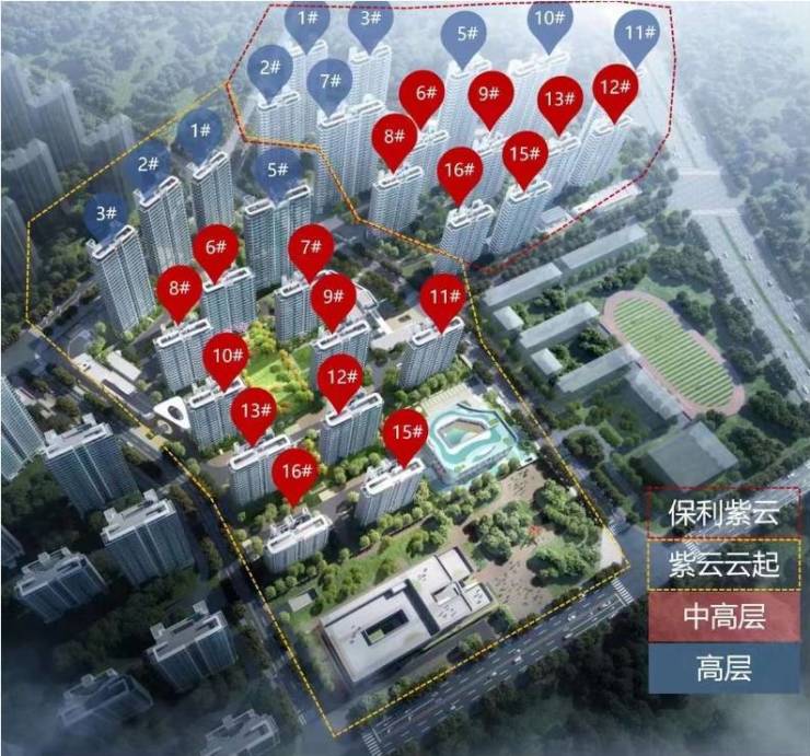 合肥保利紫云云起合肥精品住宅品牌地产的匠心之作!(图2)