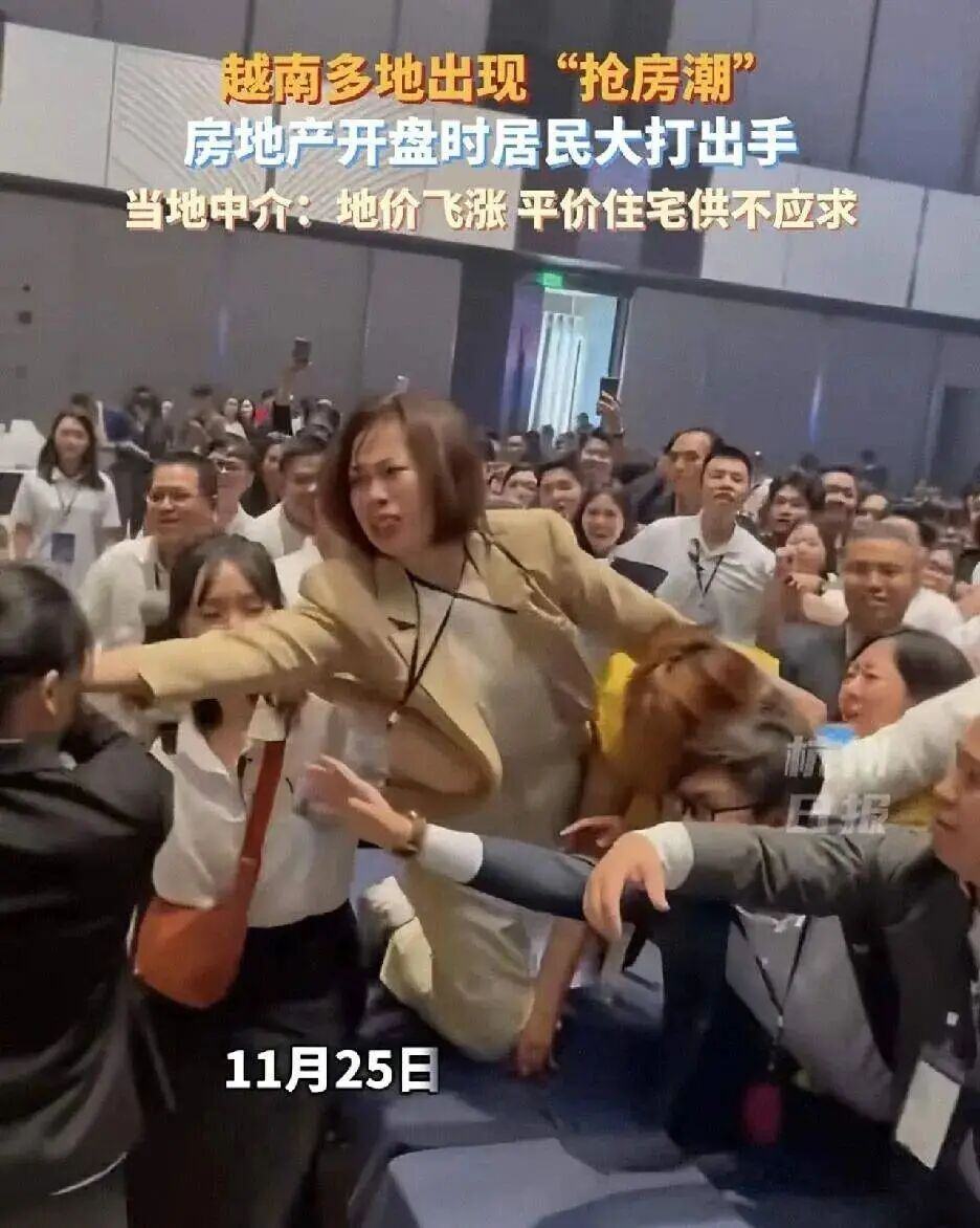 越南楼市每年涨40%中国出海人吃到意外红利(图2)