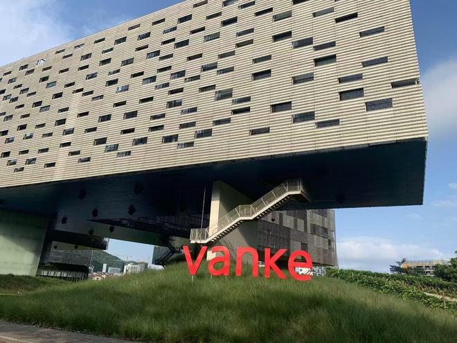 万科再无郁亮：率先喊出“活下去”的人先行离场(图3)