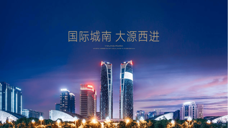 成都「和美菁蓉广场」售楼处联系方式、公寓租赁行情、投资回报分析及项目投资价值深度解析