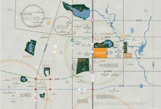 光合森林楼盘户型图