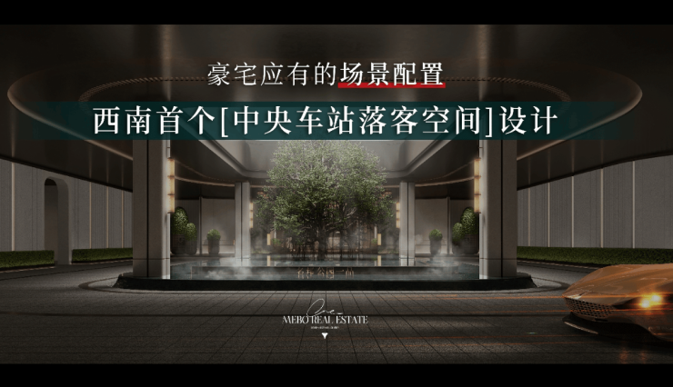 肥西名邦公园壹品【合肥降价新房限时优惠别错过】(图5)